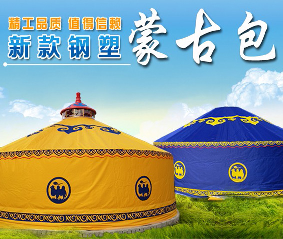 廠家圖片